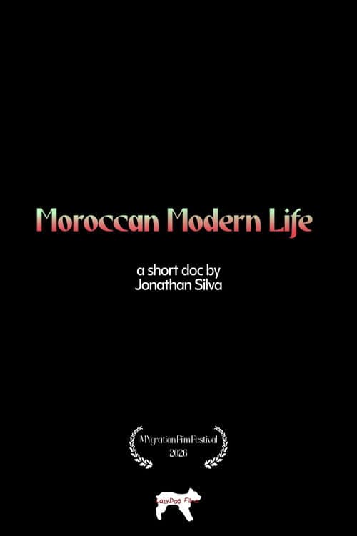 Постер: Moroccan Modern Life