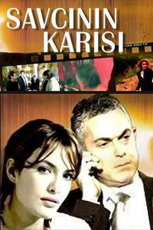 Постер: Savcının Karısı