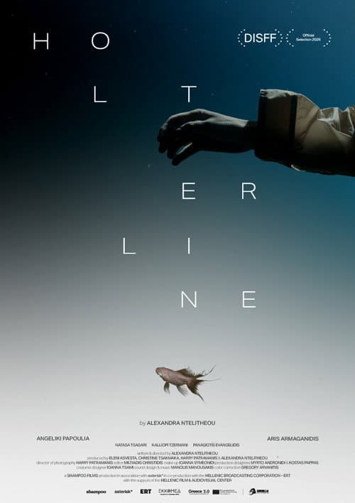 Постер: Holterline
