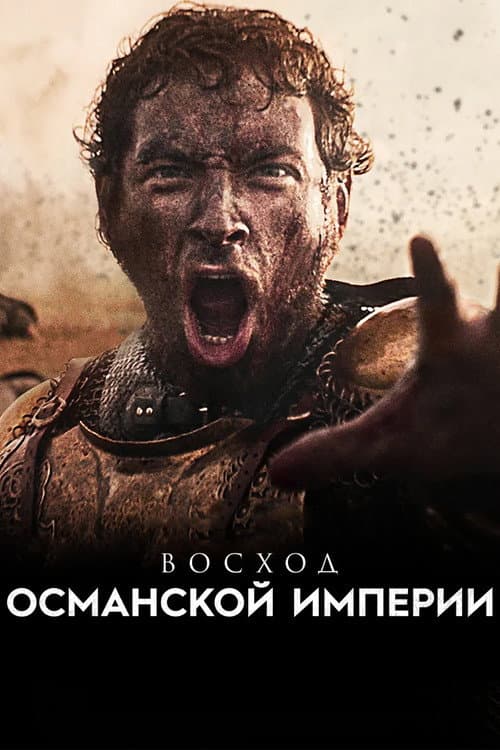 Кадр 2