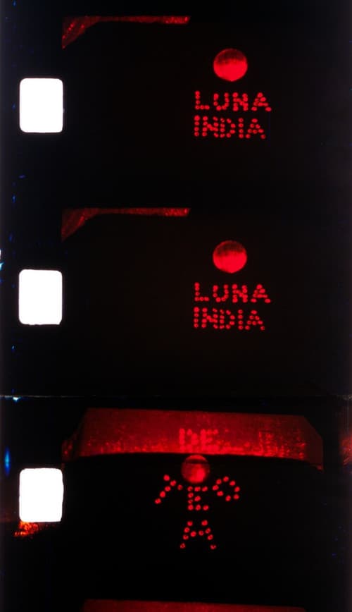 Постер: Luna India
