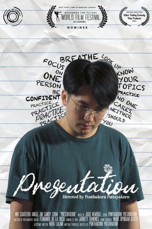 Постер: Presentation