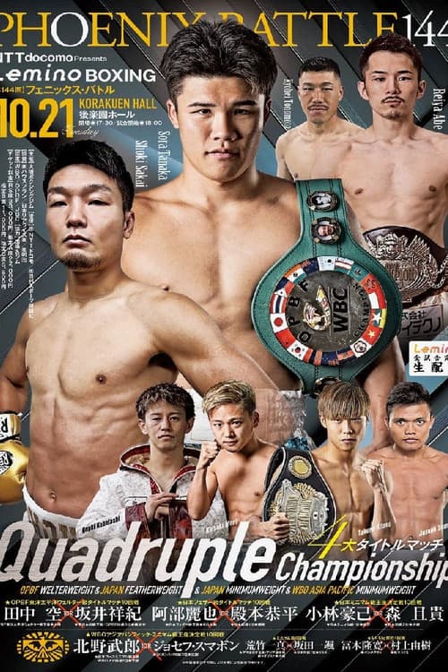 Постер: Lemino BOXING PHOENIX BATTLE 144