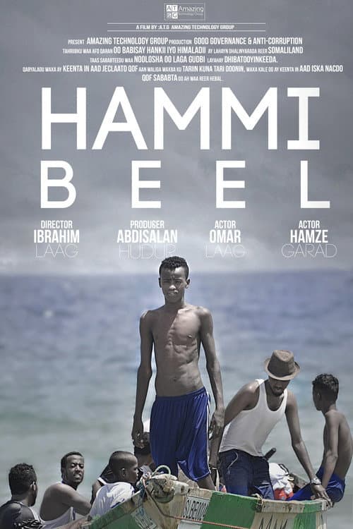 Постер: Hammi Beel