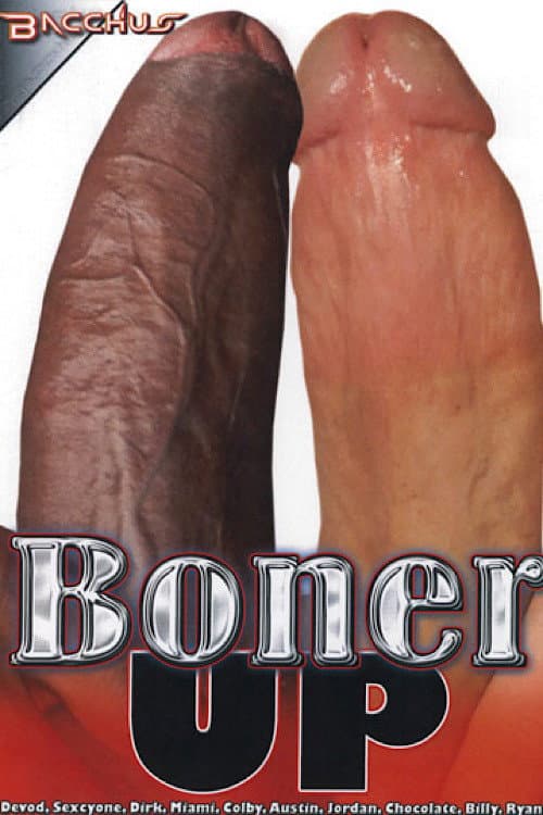 Постер: Boner Up