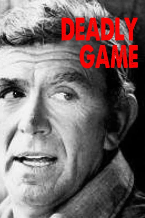 Постер: Deadly Game