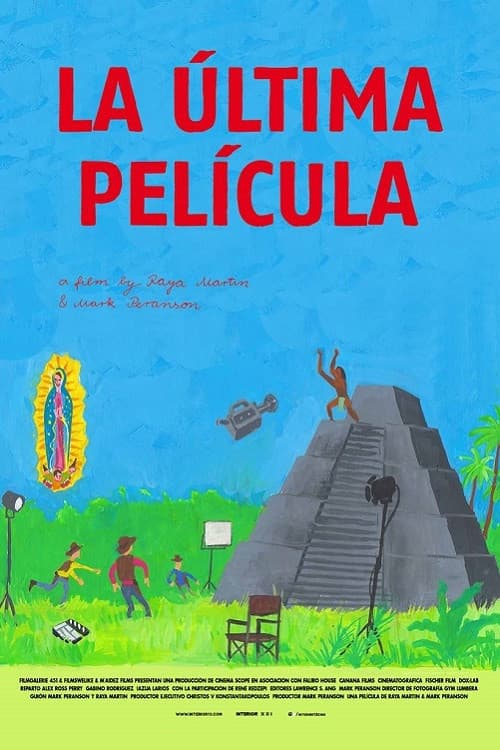 Постер: La última película