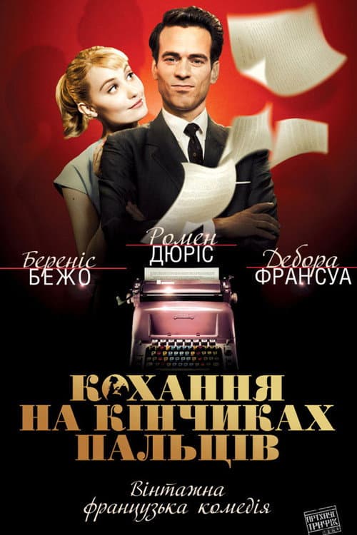Кадр 2