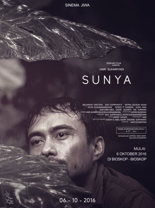 Постер: Sunya
