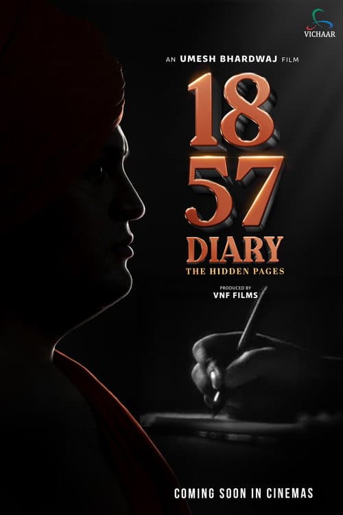 Постер: 1857 Diary: The Hidden Pages