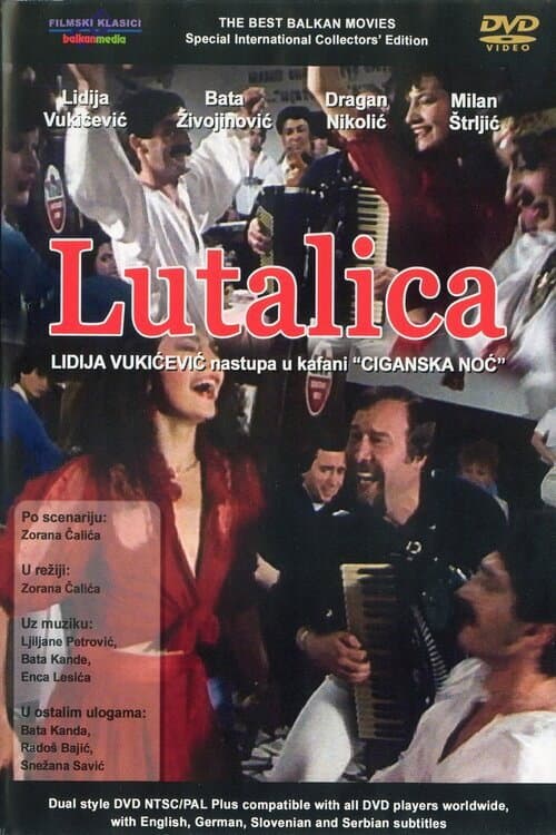 Постер: Lutalica