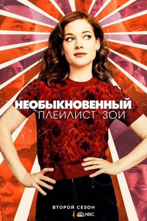 Кадр 4