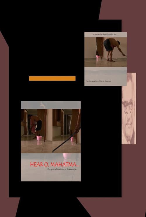 Постер: Hear O, Mahatma