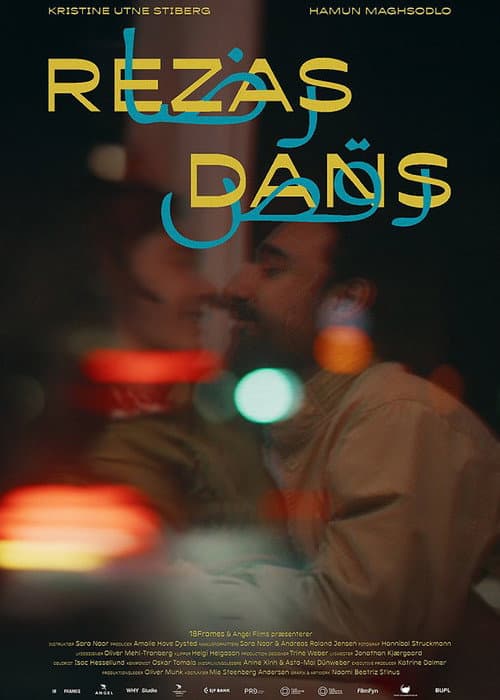 Постер: Rezas Dans