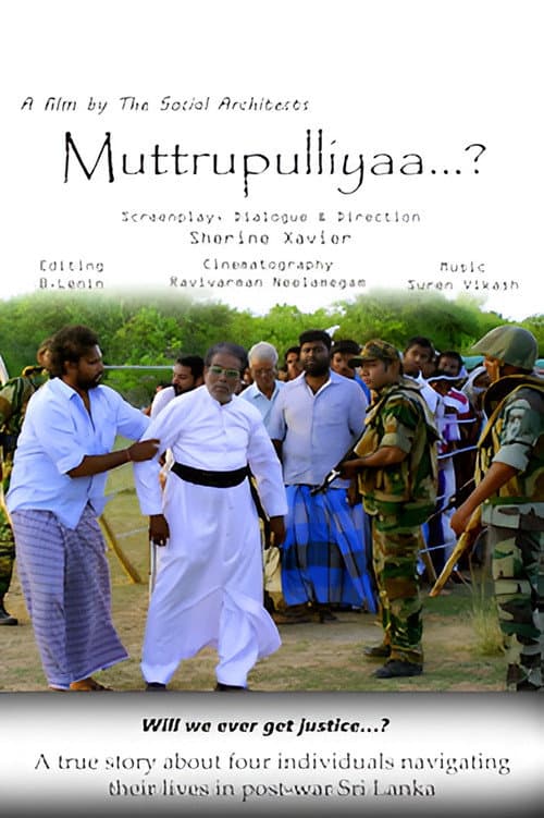 Постер: Muttrupulliyaa