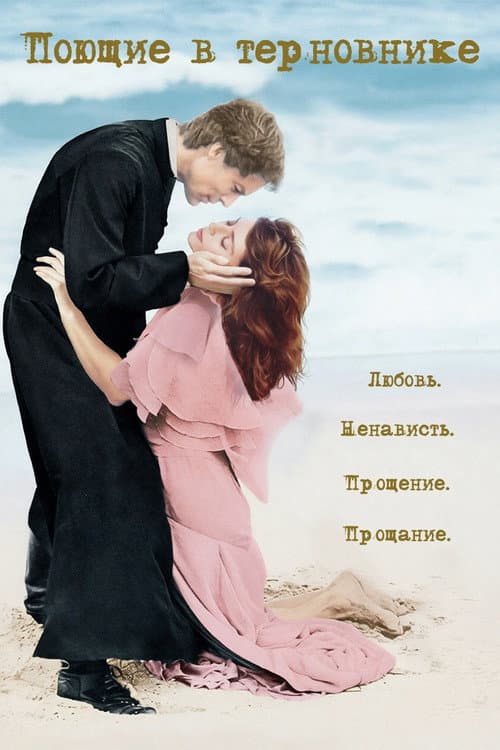 Кадр 4