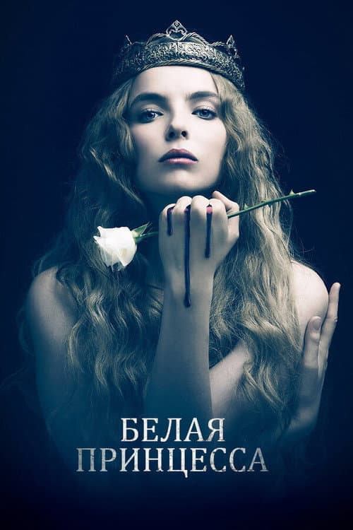 Кадр 3