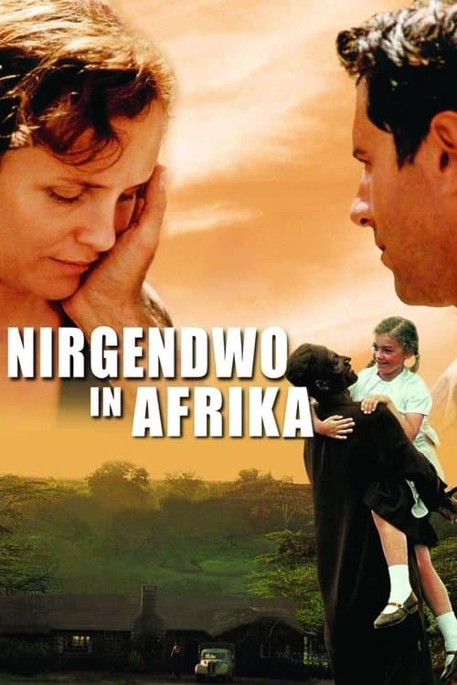 Постер: Нигде в Африке
