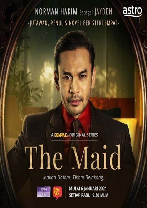 Постер: The Maid