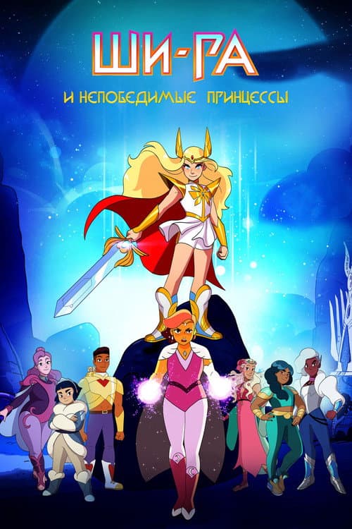 Кадр 5