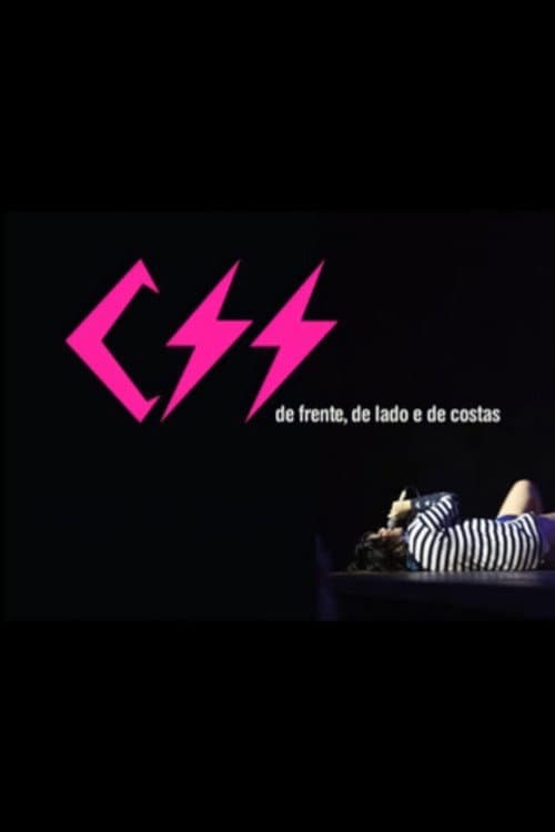 Постер: CSS - de frente, de lado e de costas