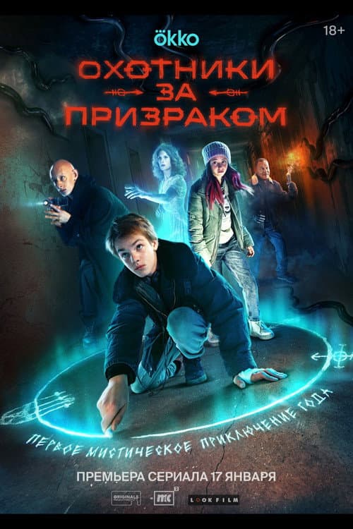 Кадр 2