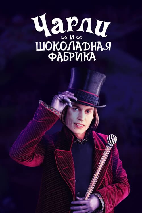 Кадр 5