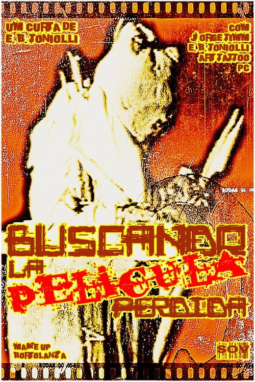 Постер: Buscando la Película Perdida