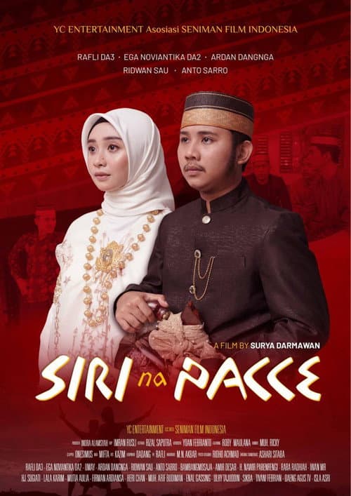 Постер: Siri Na Pacce