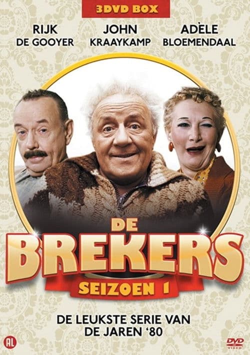 Постер: De Brekers