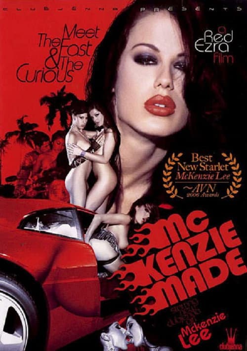 Постер: McKenzie Made