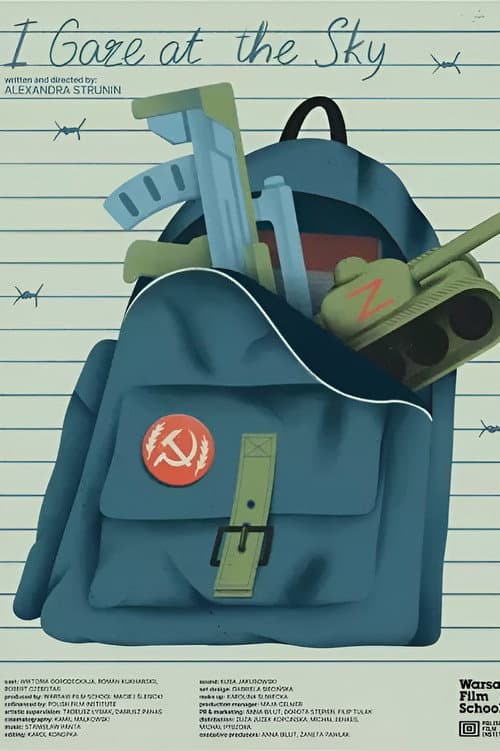 Постер: Patrzę w niebo