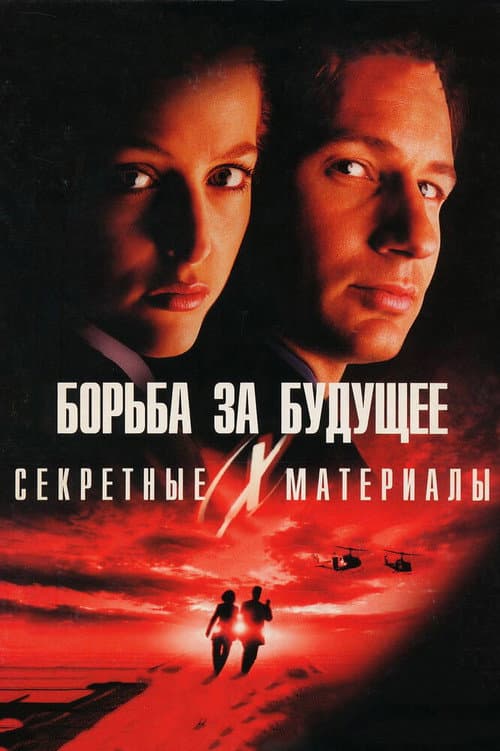 Кадр 2