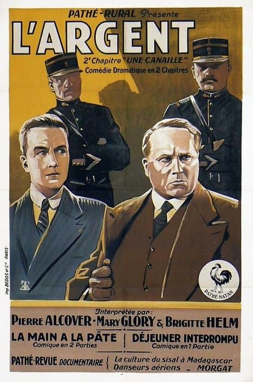 Постер: L'Argent