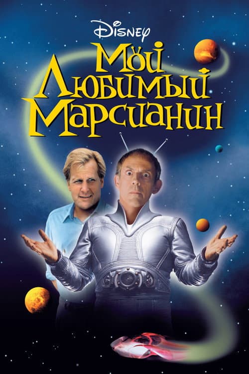 Кадр 4