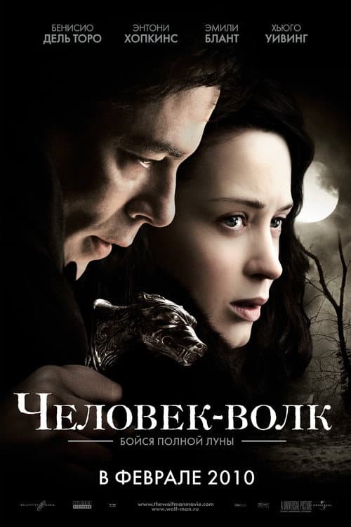 Кадр 5