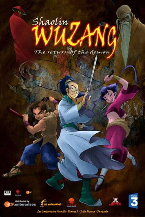 Постер: Shaolin Wuzang