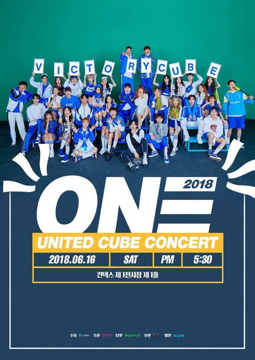 Постер: United Cube Concert - One