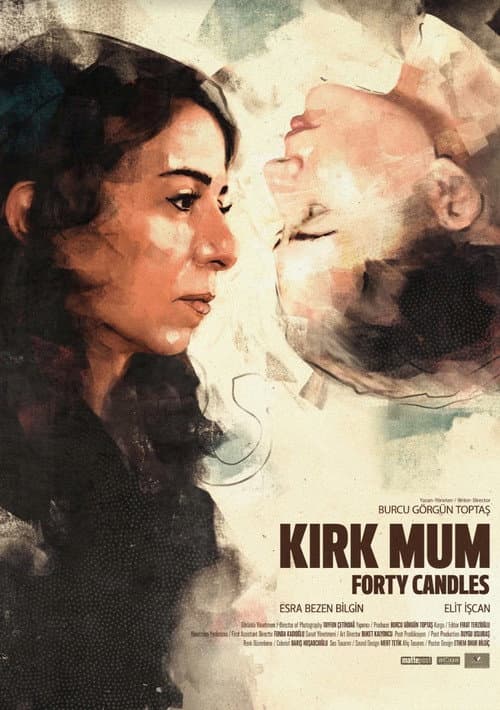 Постер: Kırk Mum