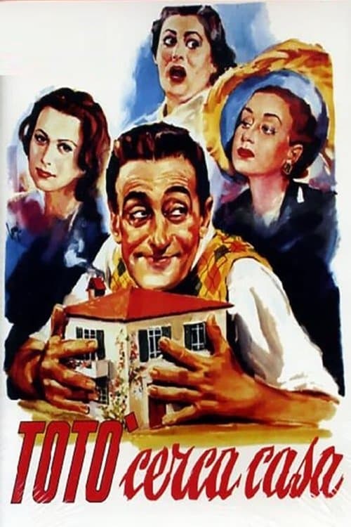 Постер: Totò cerca casa