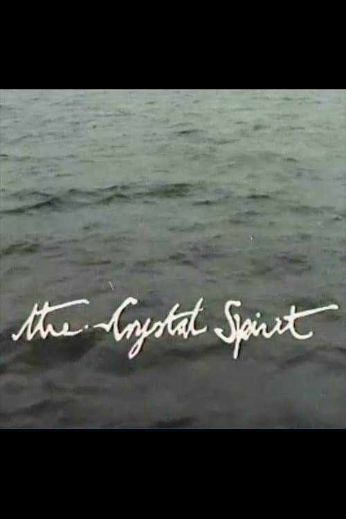 Постер: The Crystal Spirit: Orwell on Jura