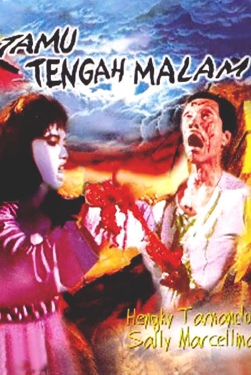 Постер: Tamu Tengah Malam