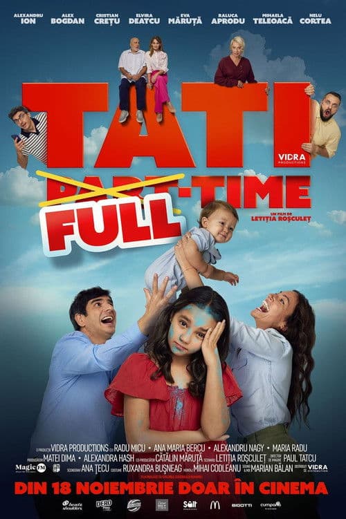 Постер: Tati Full-Time