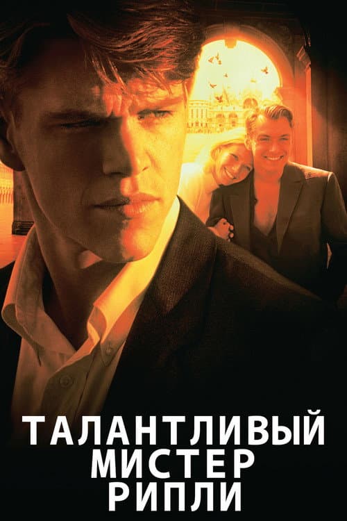 Кадр 3