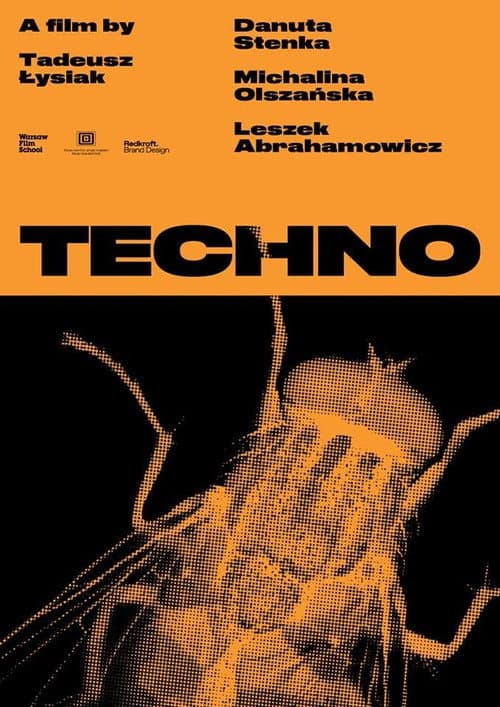 Постер: Techno