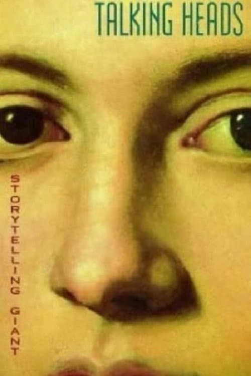 Постер: Talking Heads: Storytelling Giant