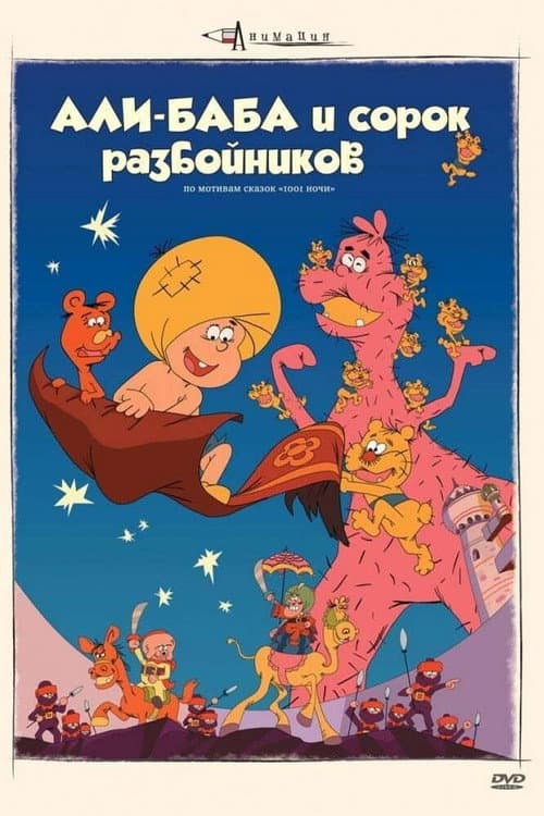Кадр 2
