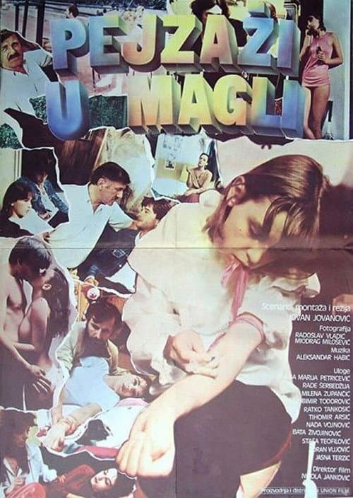 Постер: Pejzaži u magli
