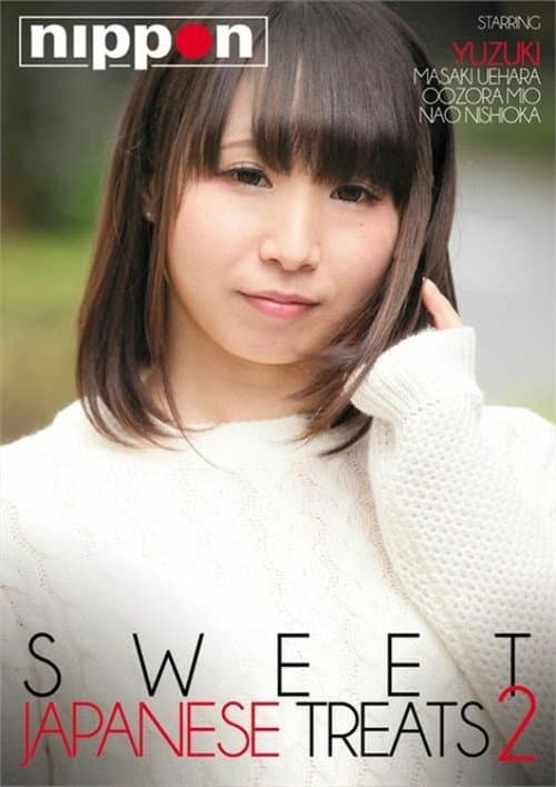 Постер: Sweet Japanese Treats 2