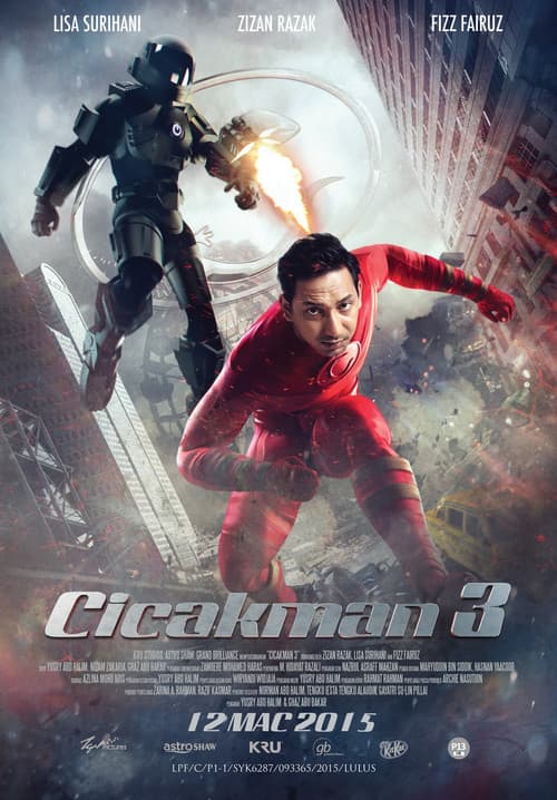 Постер: Cicakman 3